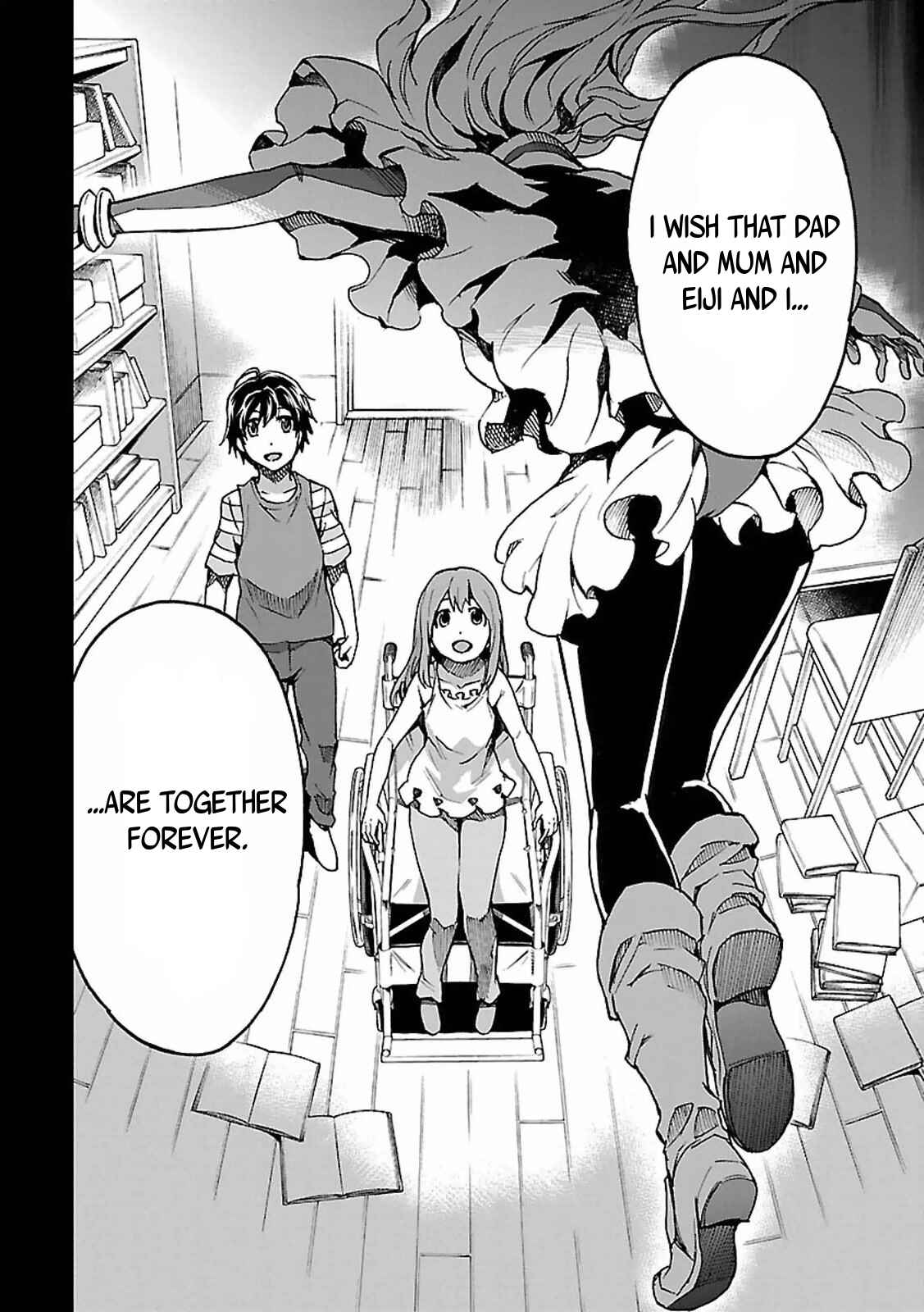 Page 9 Chapter 32 Big Order