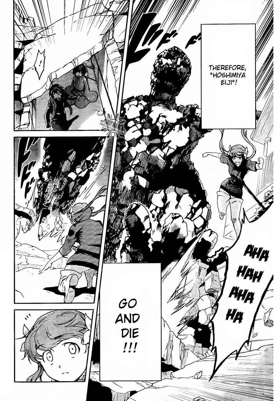 Page 6 Chapter 7 Big Order