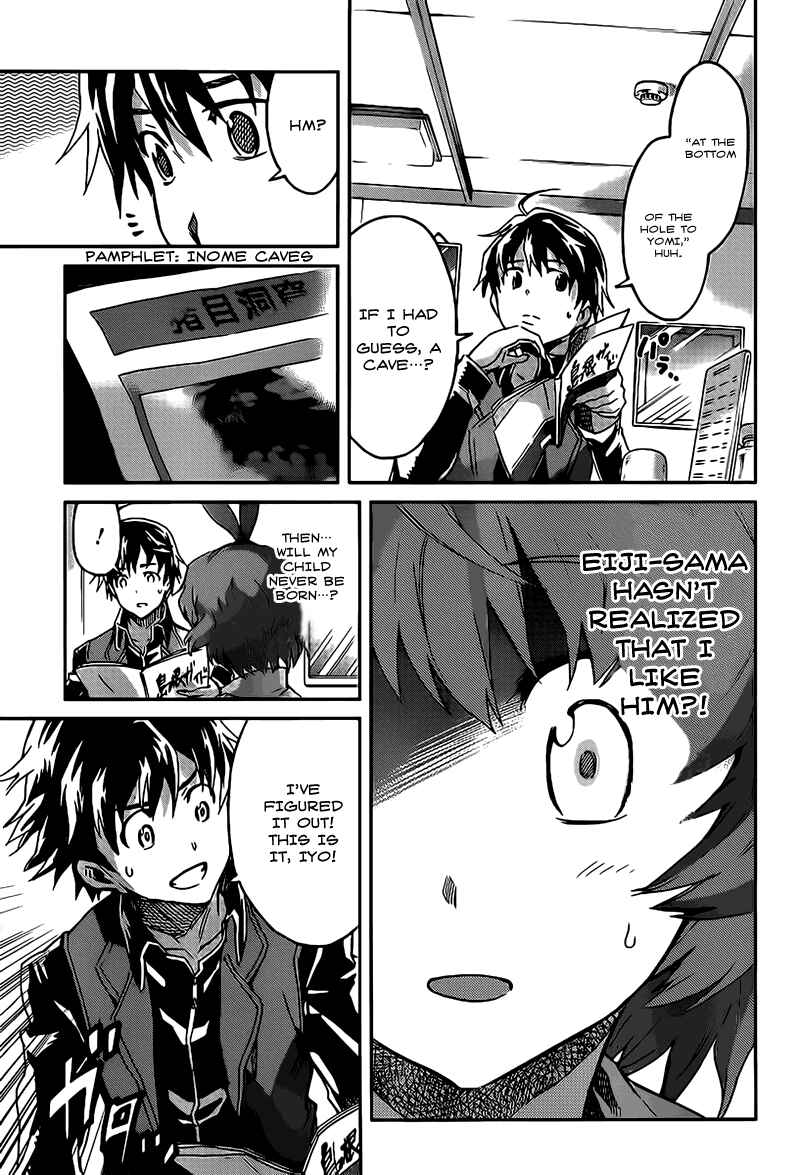 Page 15 Chapter 16 Big Order