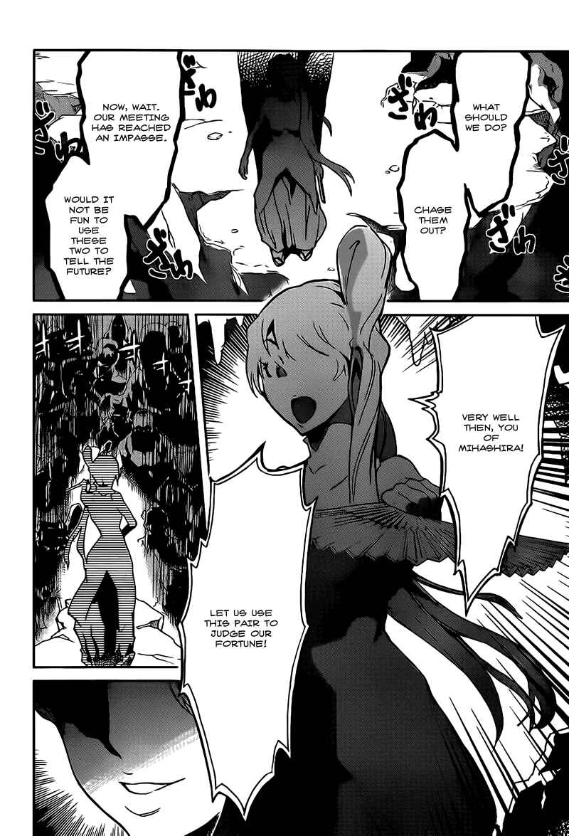 Page 18 Chapter 16 Big Order
