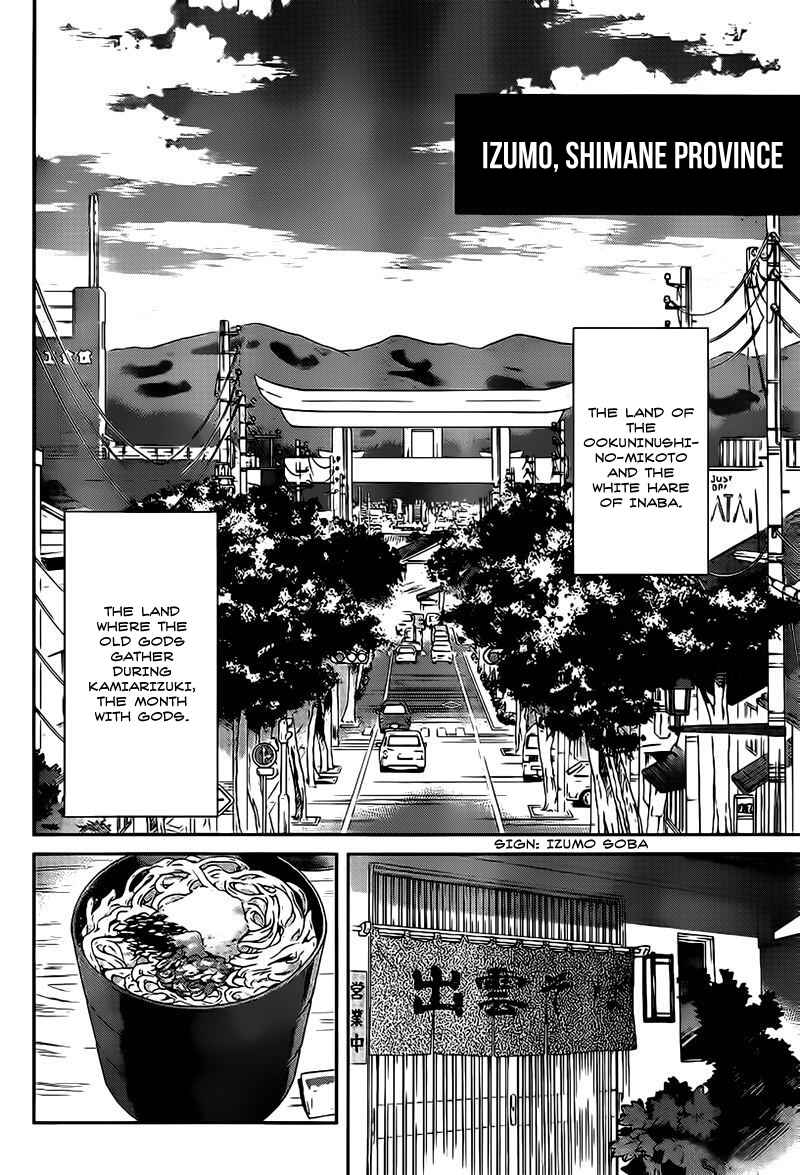 Page 8 Chapter 16 Big Order