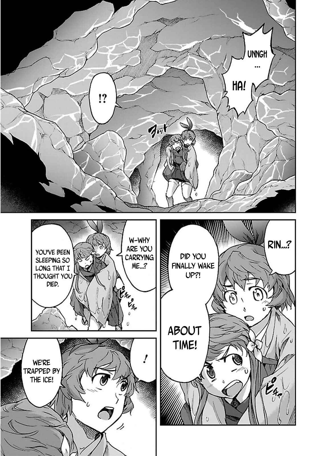 Page 18 Chapter 37 Big Order