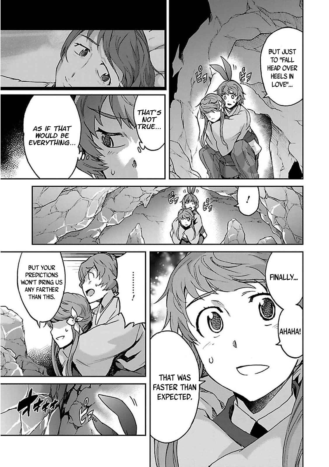 Page 22 Chapter 37 Big Order