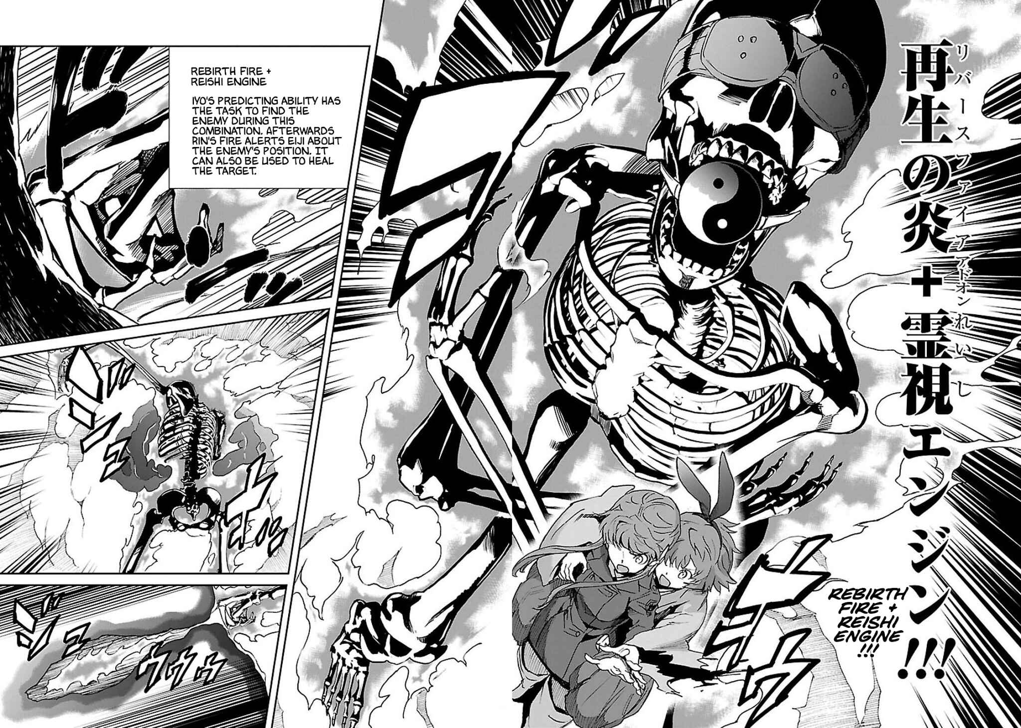 Page 31 Chapter 37 Big Order
