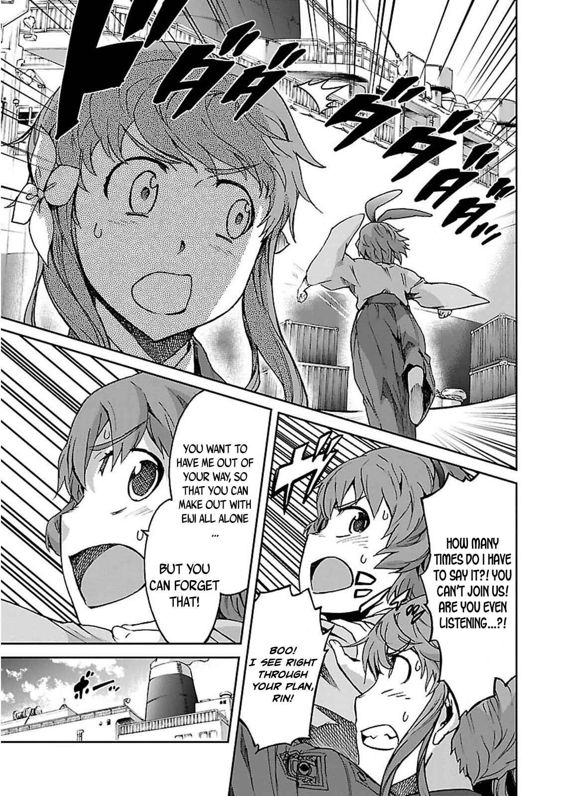 Page 5 Chapter 37 Big Order