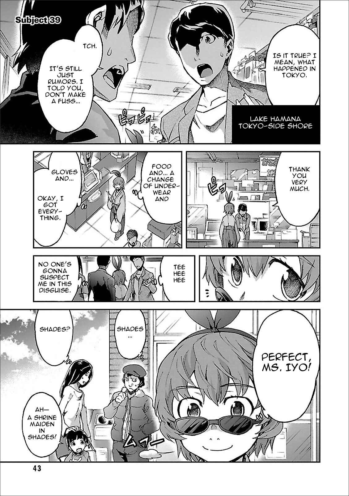 Page 1 Chapter 39 Big Order