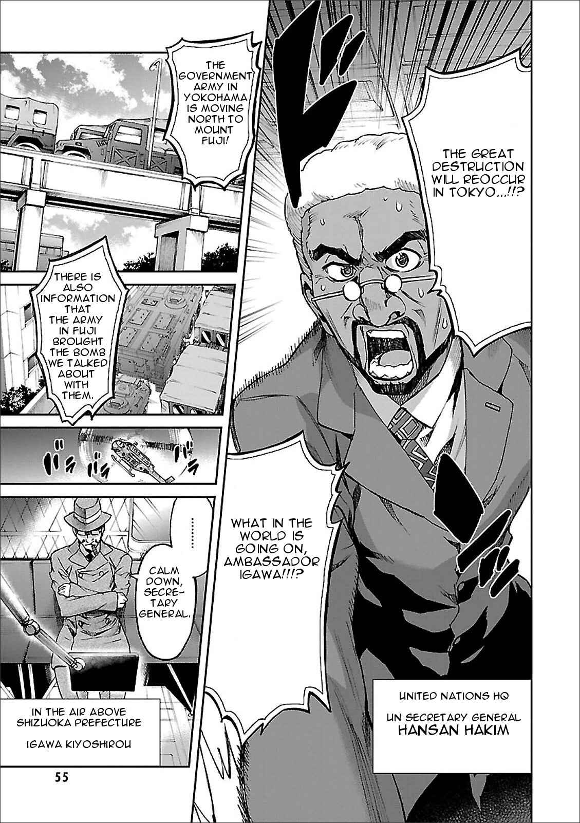 Page 12 Chapter 39 Big Order
