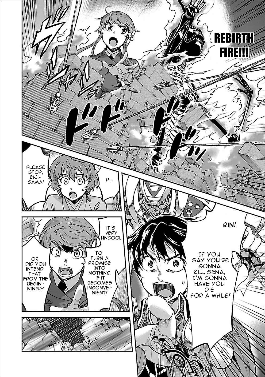 Page 16 Chapter 39 Big Order