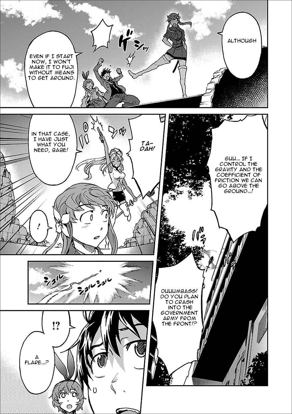 Page 21 Chapter 39 Big Order