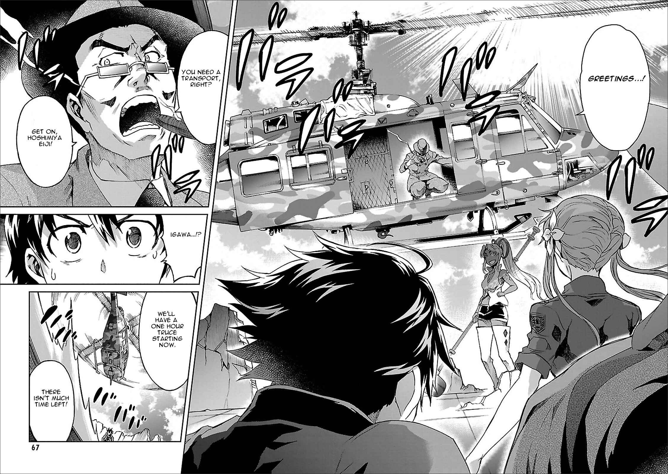 Page 22 Chapter 39 Big Order