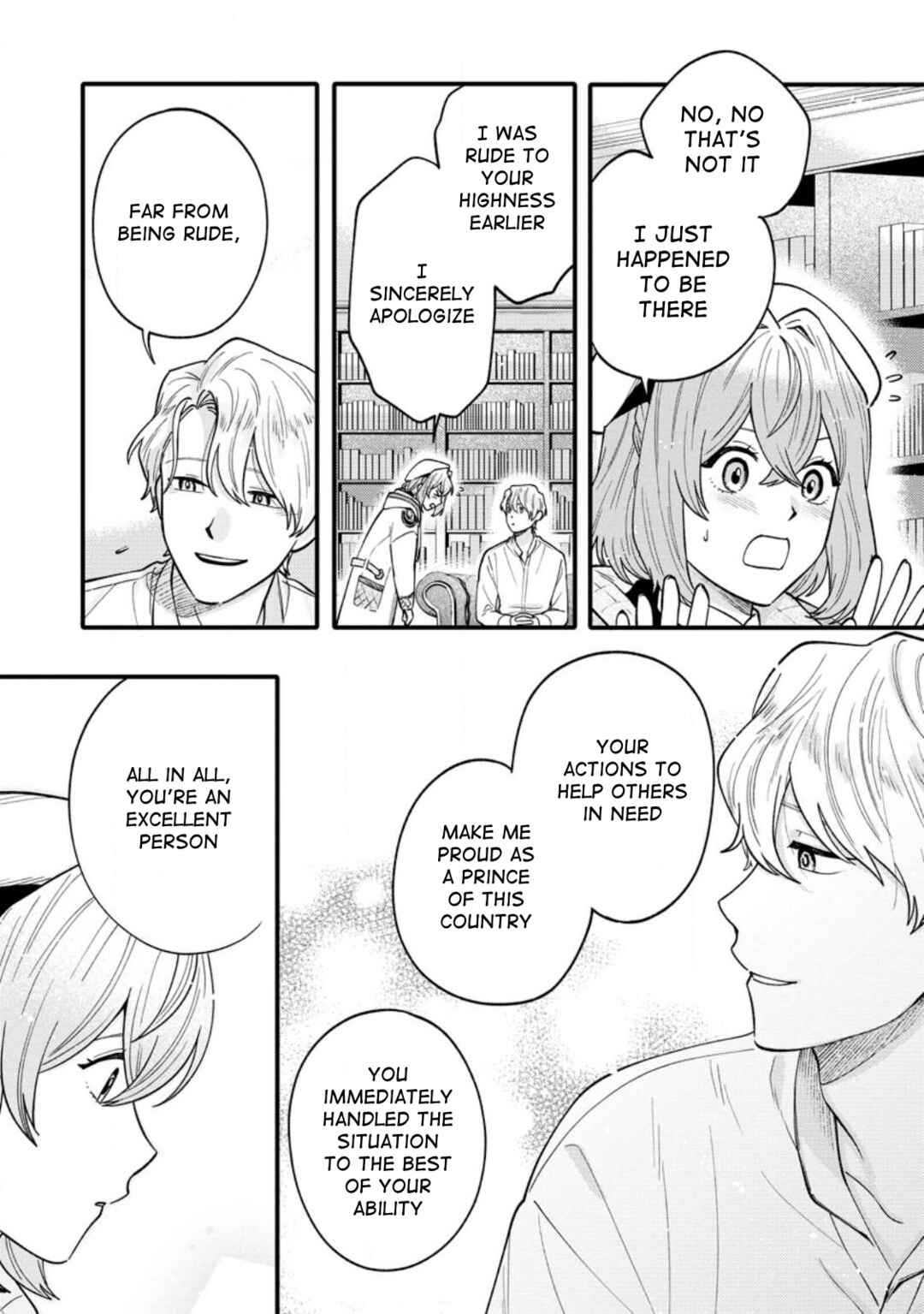 Page 12 Chapter 2 Mujikaku na Tensai Majutsushi ha Nonbiri Kurashitai