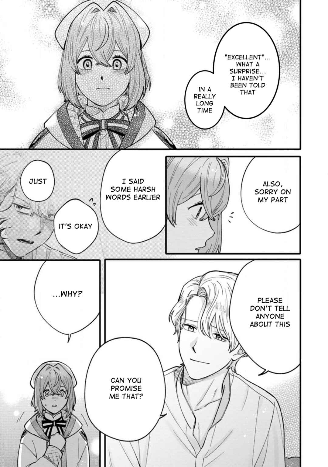 Page 13 Chapter 2 Mujikaku na Tensai Majutsushi ha Nonbiri Kurashitai