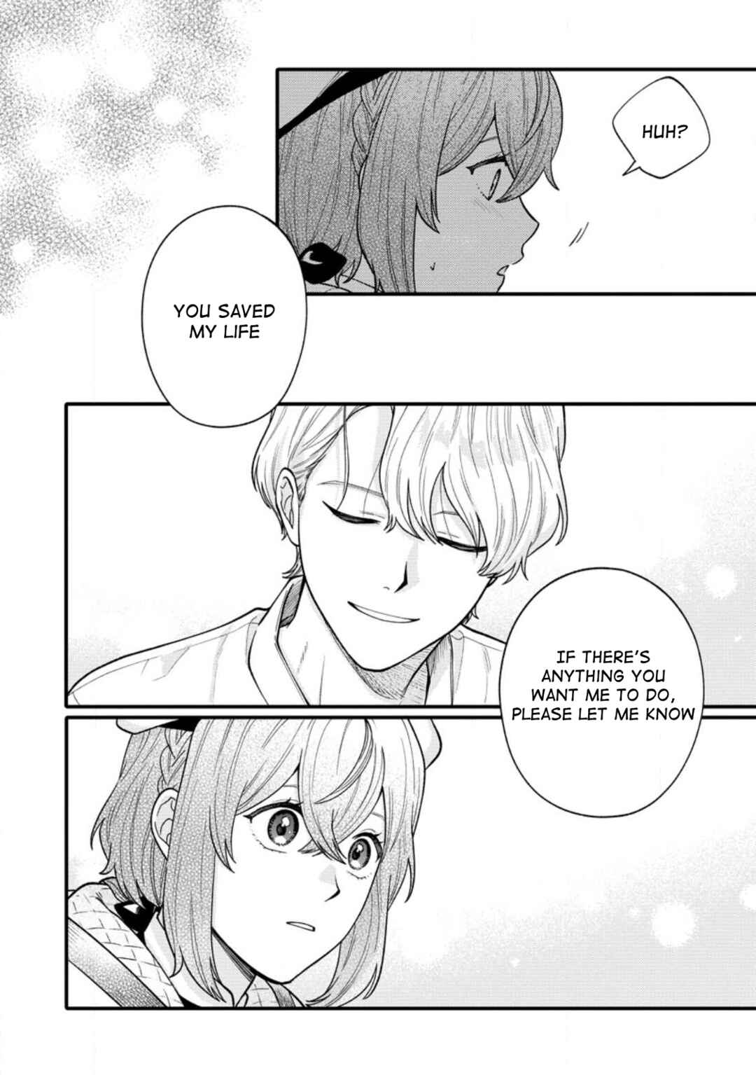 Page 16 Chapter 2 Mujikaku na Tensai Majutsushi ha Nonbiri Kurashitai