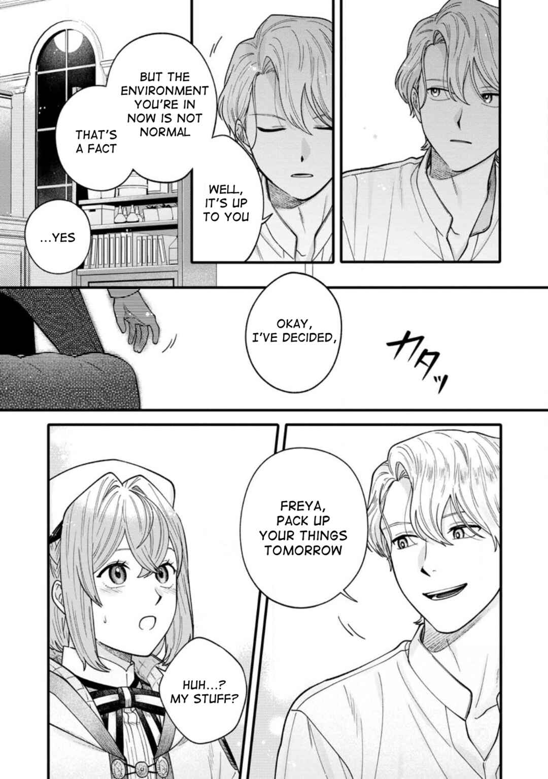 Page 23 Chapter 2 Mujikaku na Tensai Majutsushi ha Nonbiri Kurashitai