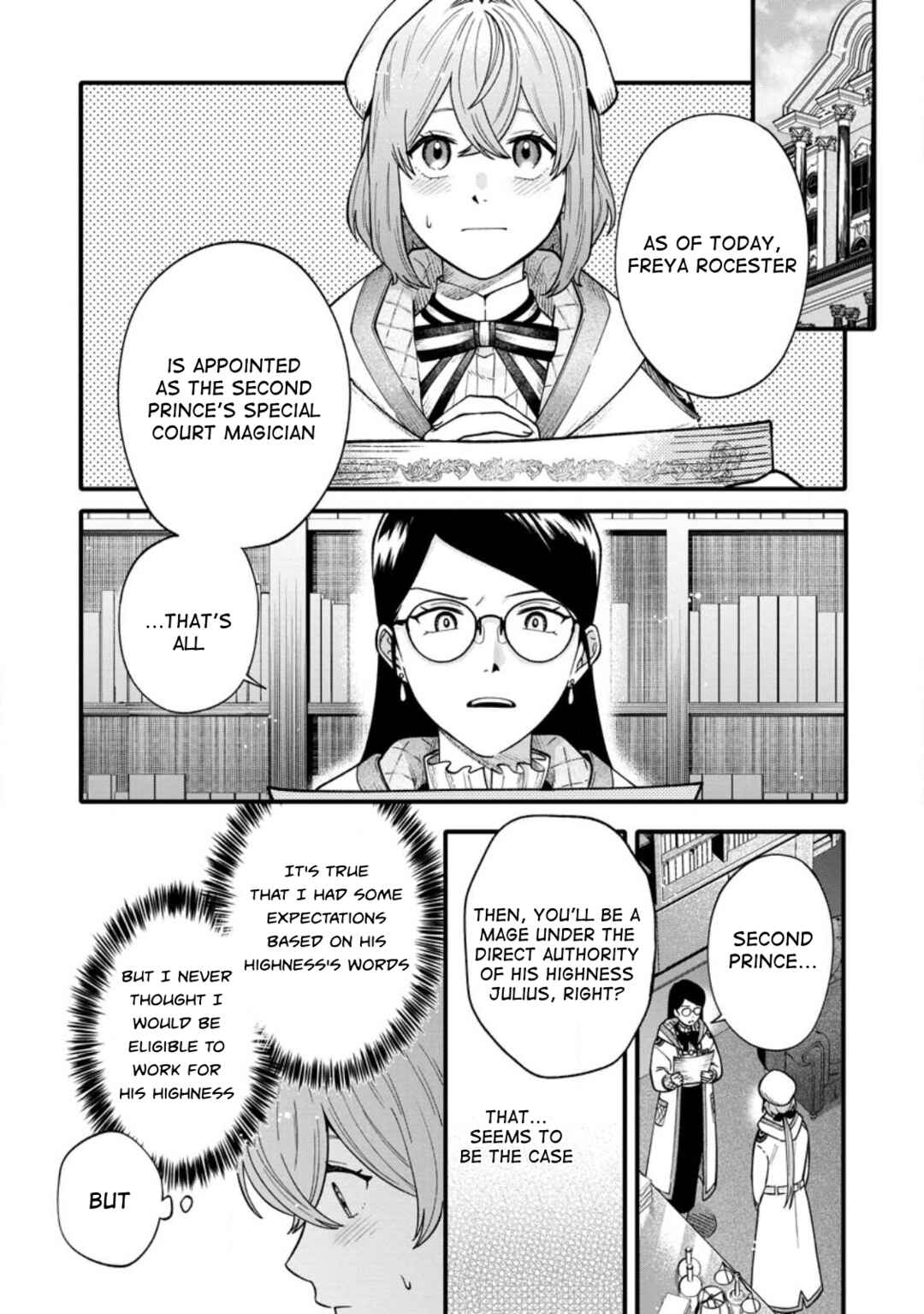 Page 25 Chapter 2 Mujikaku na Tensai Majutsushi ha Nonbiri Kurashitai