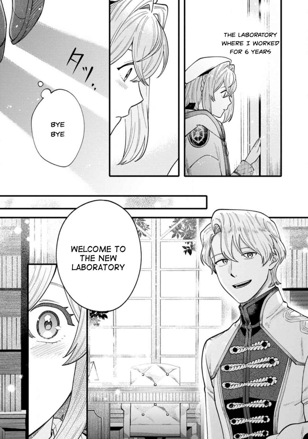 Page 29 Chapter 2 Mujikaku na Tensai Majutsushi ha Nonbiri Kurashitai