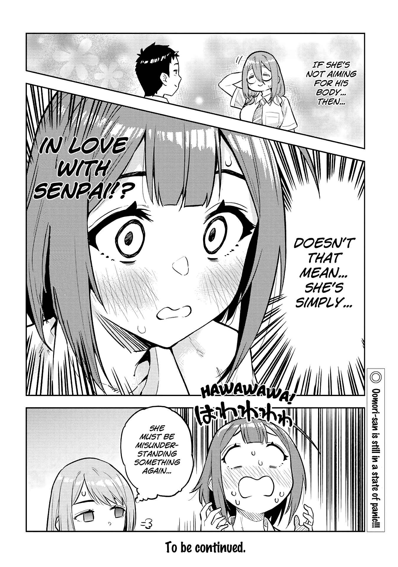 Page 12 Chapter 25 Ookii Kouhai wa Suki Desu ka?