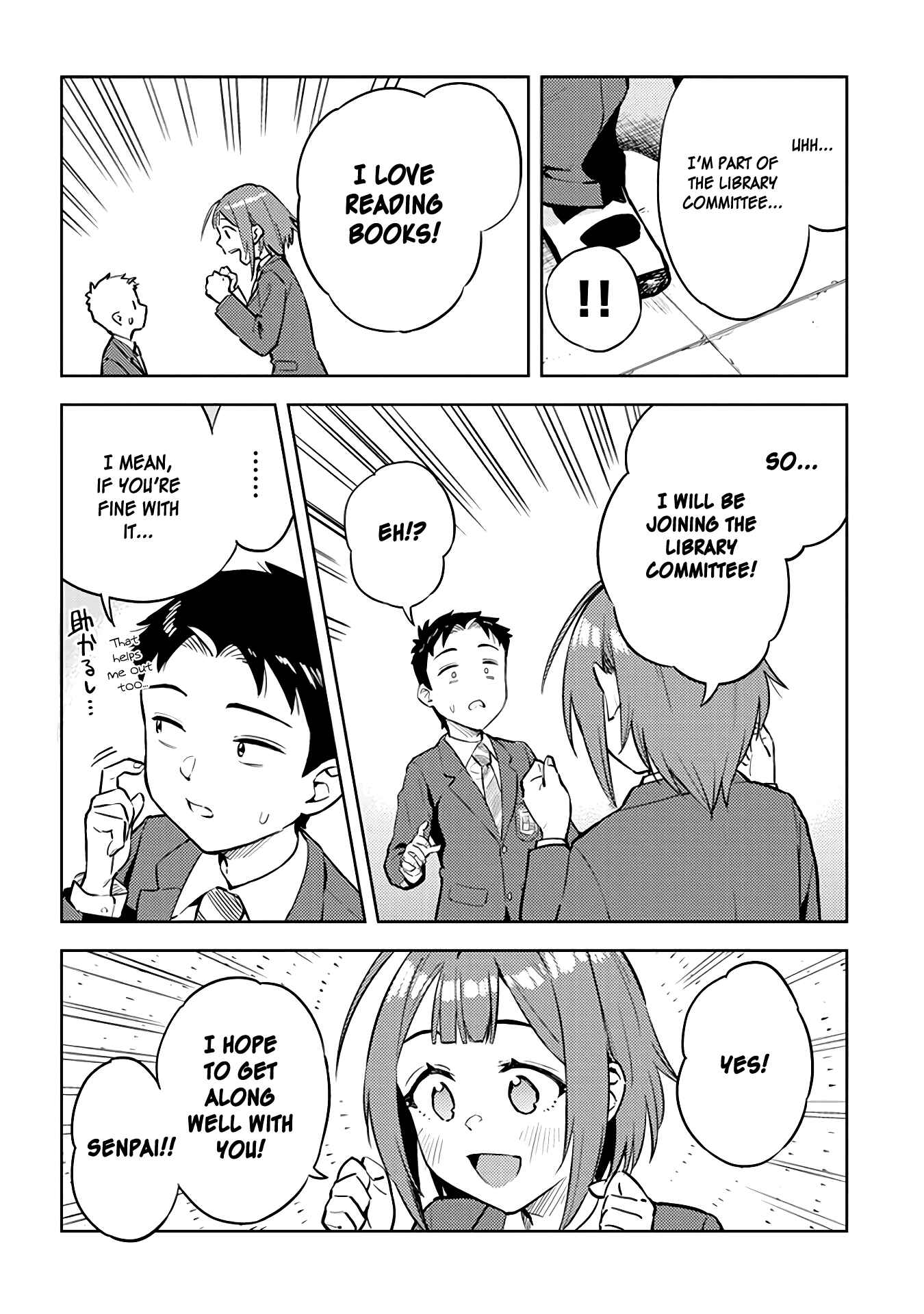 Page 10 Chapter 28 Ookii Kouhai wa Suki Desu ka?