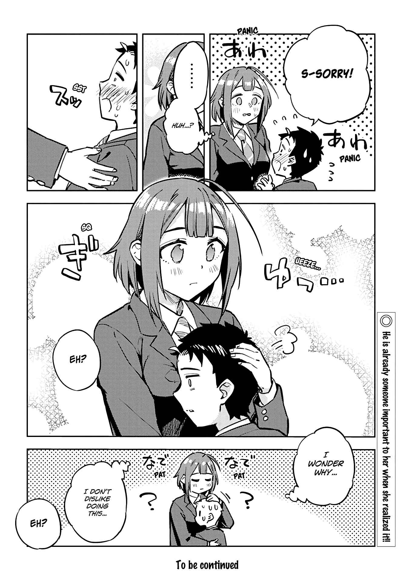 Page 12 Chapter 28 Ookii Kouhai wa Suki Desu ka?