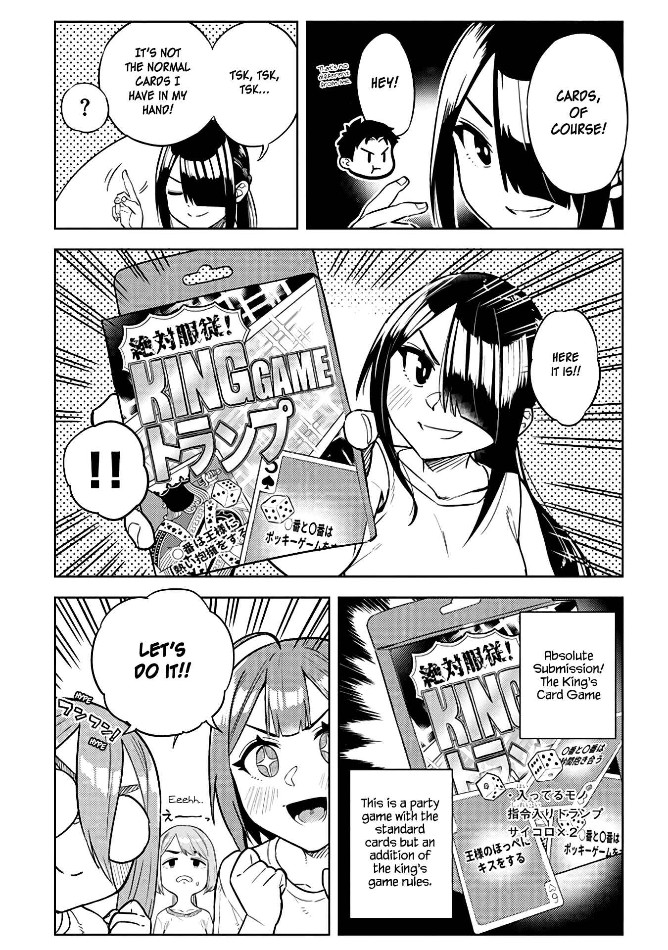 Page 3 Chapter 35 Ookii Kouhai wa Suki Desu ka?