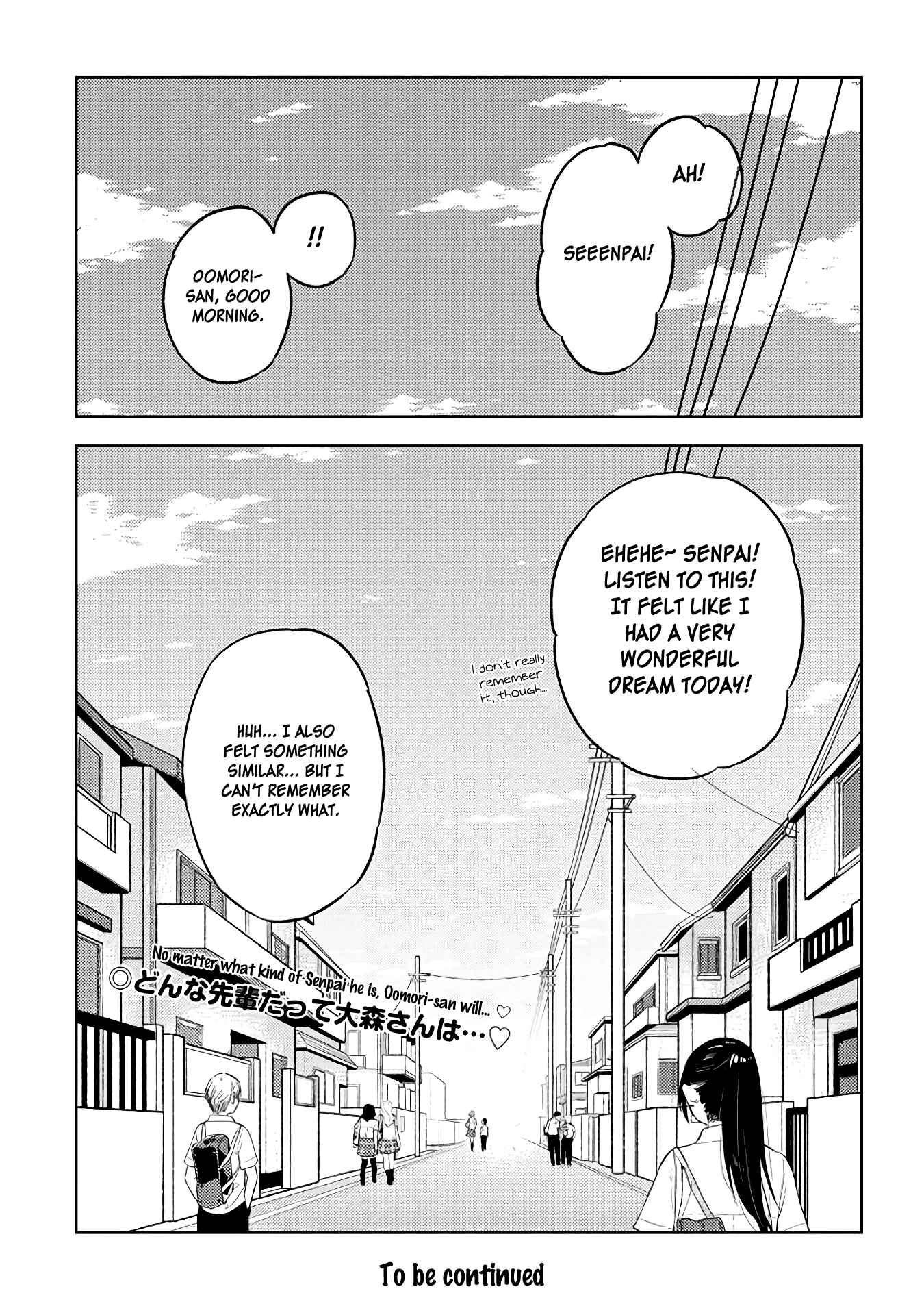Page 13 Chapter 24 Ookii Kouhai wa Suki Desu ka?