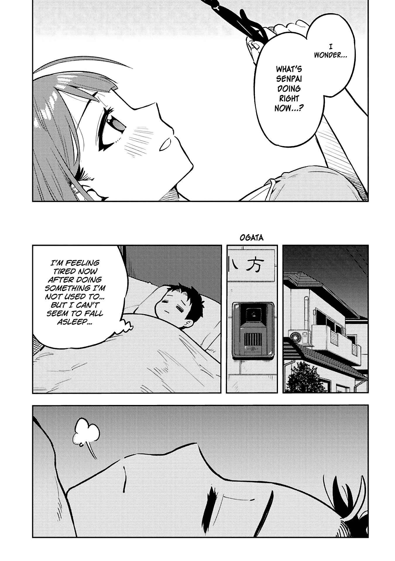 Page 3 Chapter 24 Ookii Kouhai wa Suki Desu ka?