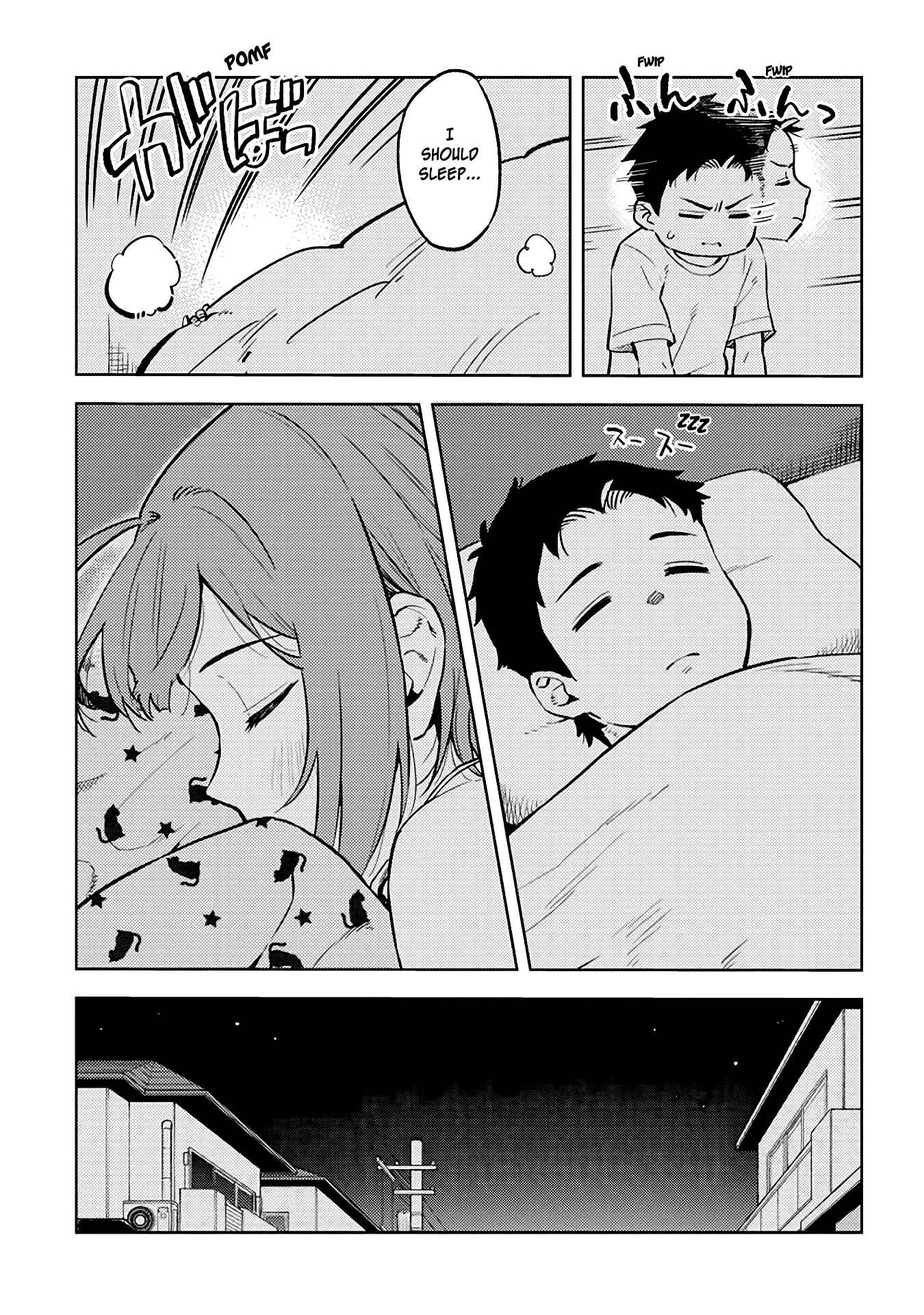 Page 5 Chapter 24 Ookii Kouhai wa Suki Desu ka?