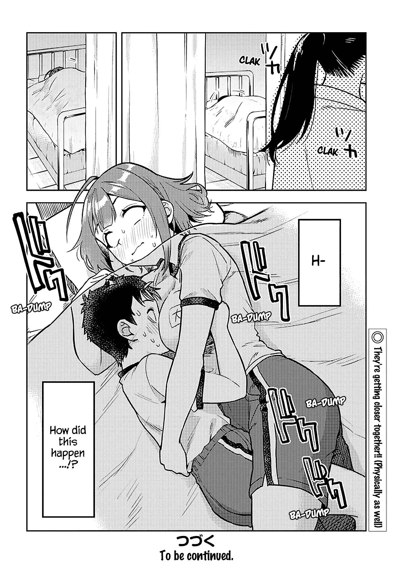 Page 12 Chapter 40 Ookii Kouhai wa Suki Desu ka?