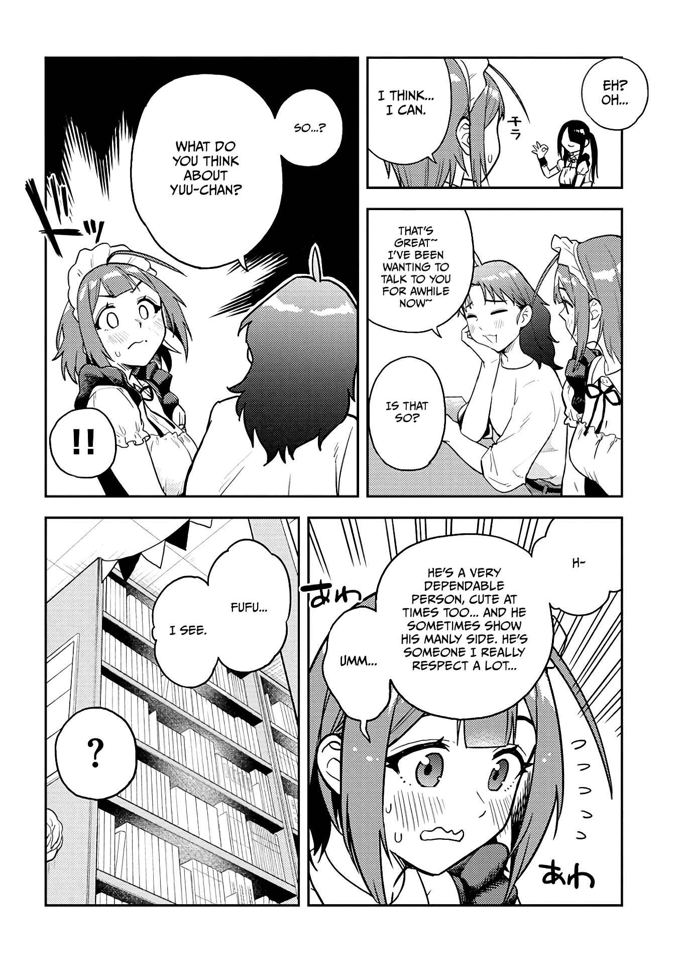 Page 10 Chapter 45 Ookii Kouhai wa Suki Desu ka?