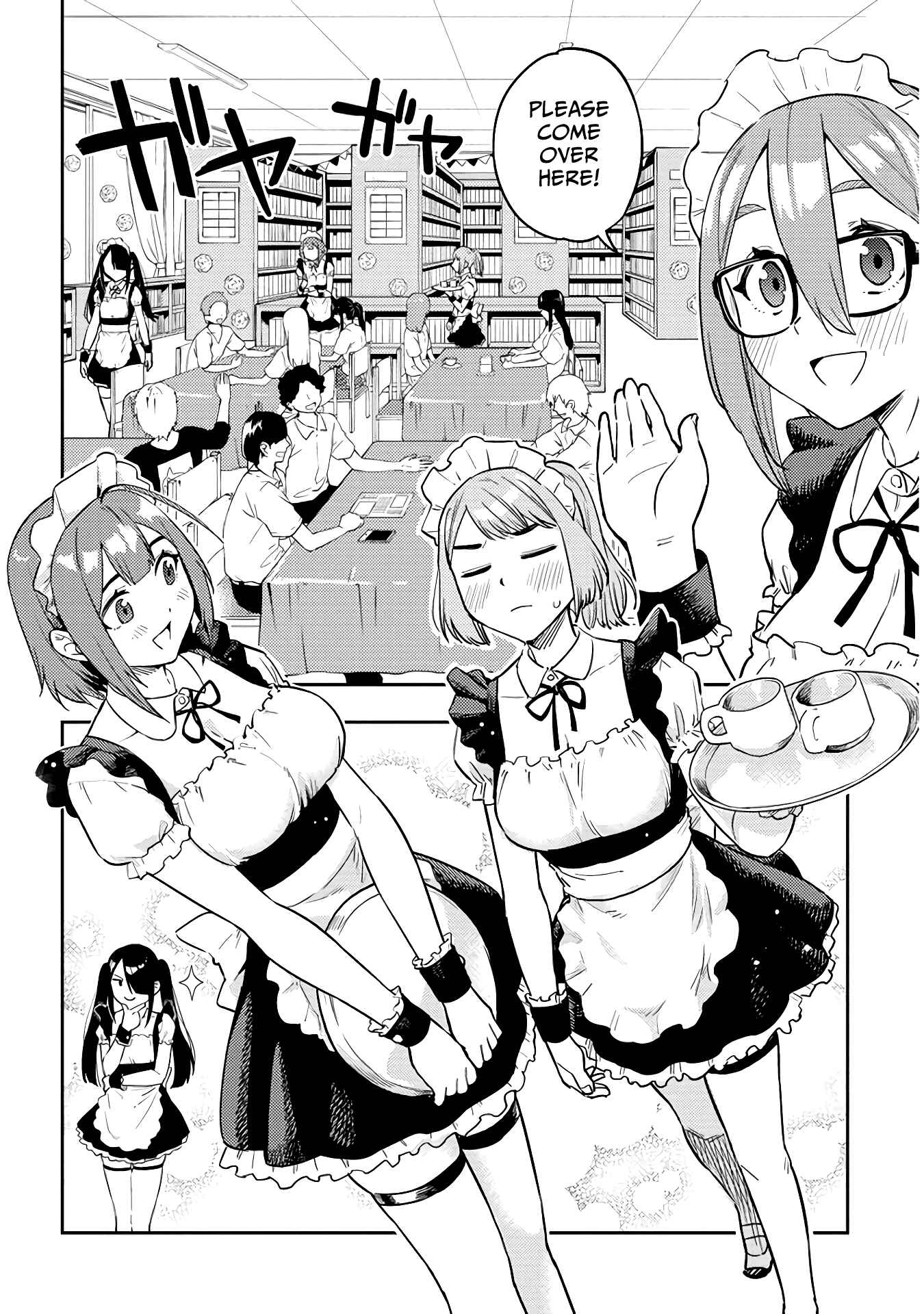 Page 2 Chapter 45 Ookii Kouhai wa Suki Desu ka?