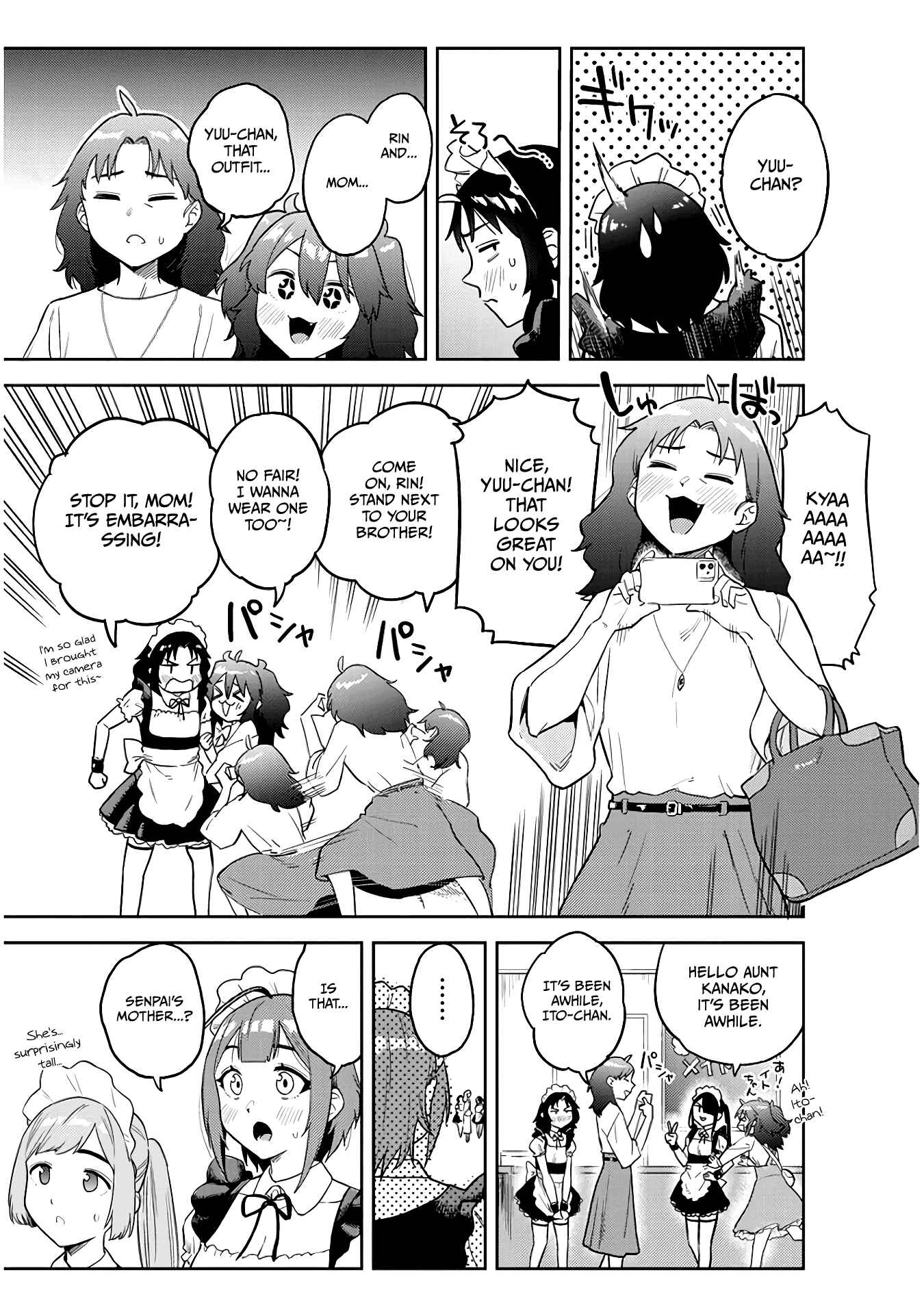 Page 7 Chapter 45 Ookii Kouhai wa Suki Desu ka?