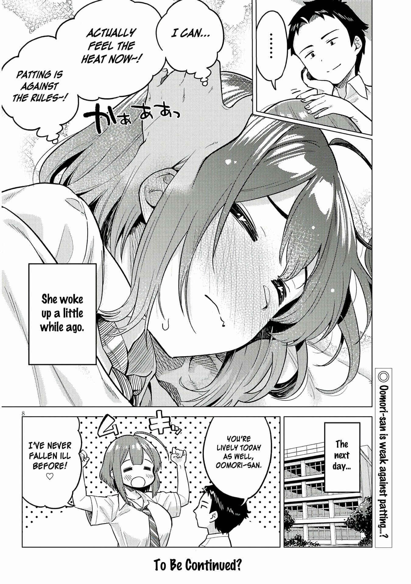 Page 8 Chapter 4 Ookii Kouhai wa Suki Desu ka?