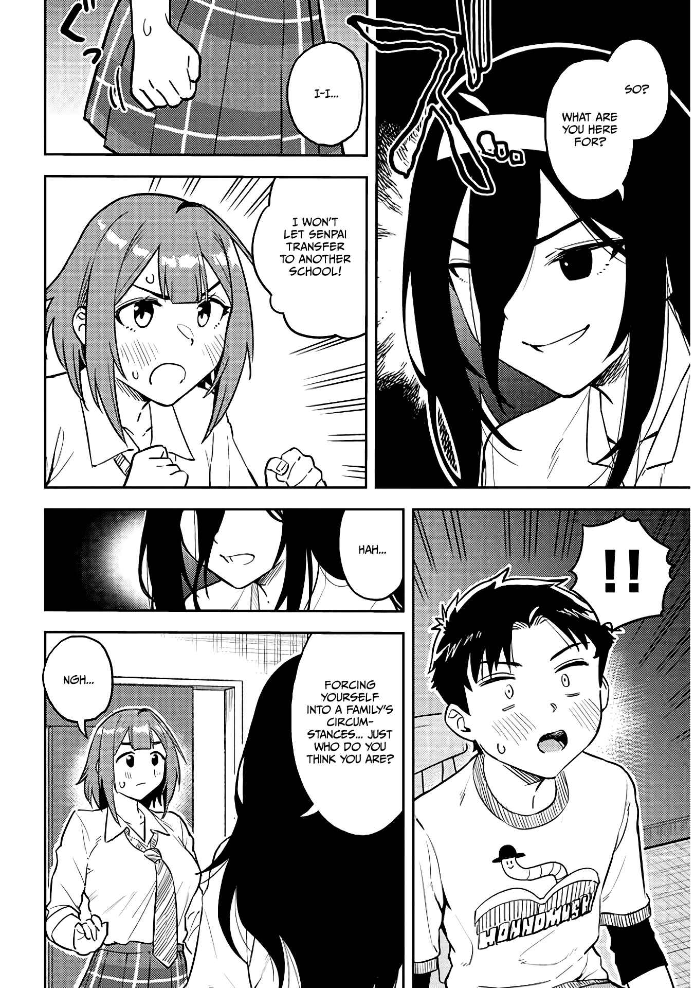 Page 2 Chapter 51 Ookii Kouhai wa Suki Desu ka?
