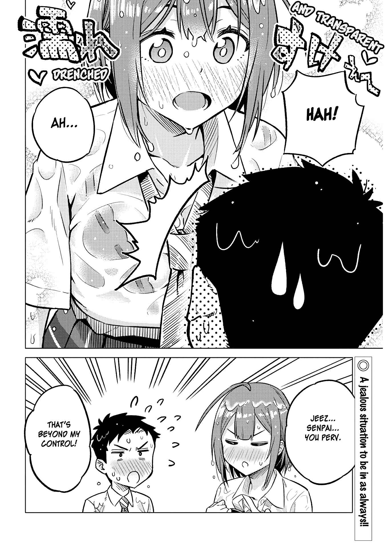 Page 12 Chapter 19 Ookii Kouhai wa Suki Desu ka?