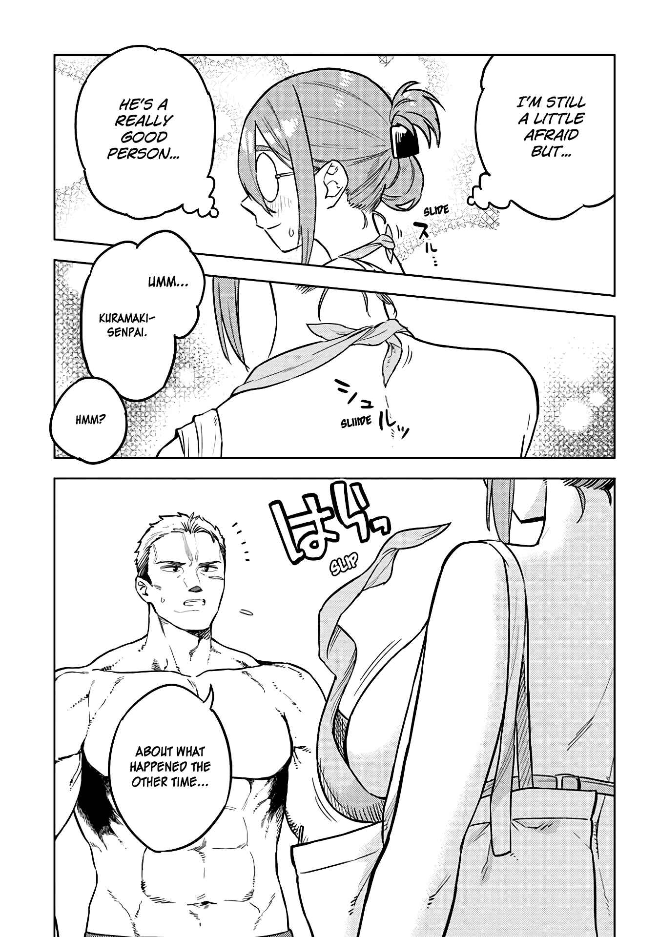 Page 11 Chapter 34 Ookii Kouhai wa Suki Desu ka?