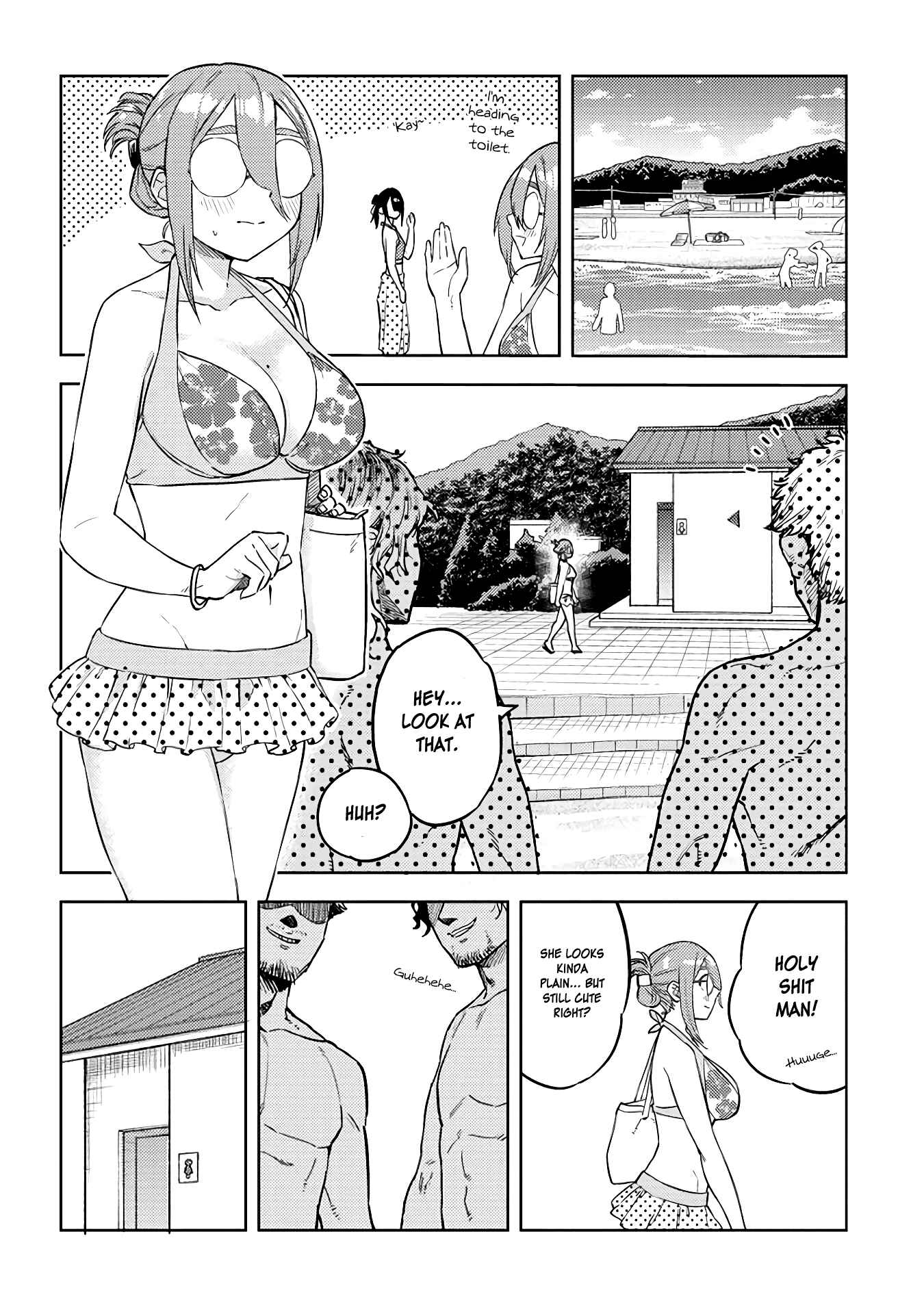 Page 6 Chapter 34 Ookii Kouhai wa Suki Desu ka?