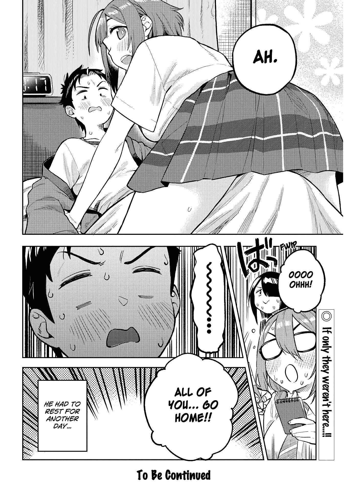 Page 14 Chapter 21 Ookii Kouhai wa Suki Desu ka?