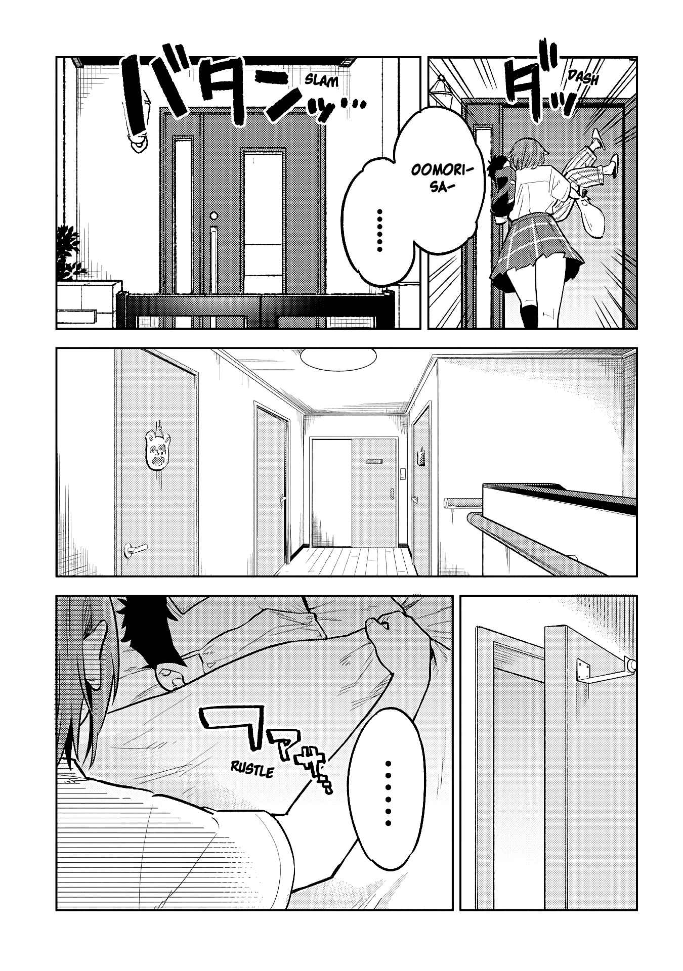 Page 5 Chapter 21 Ookii Kouhai wa Suki Desu ka?