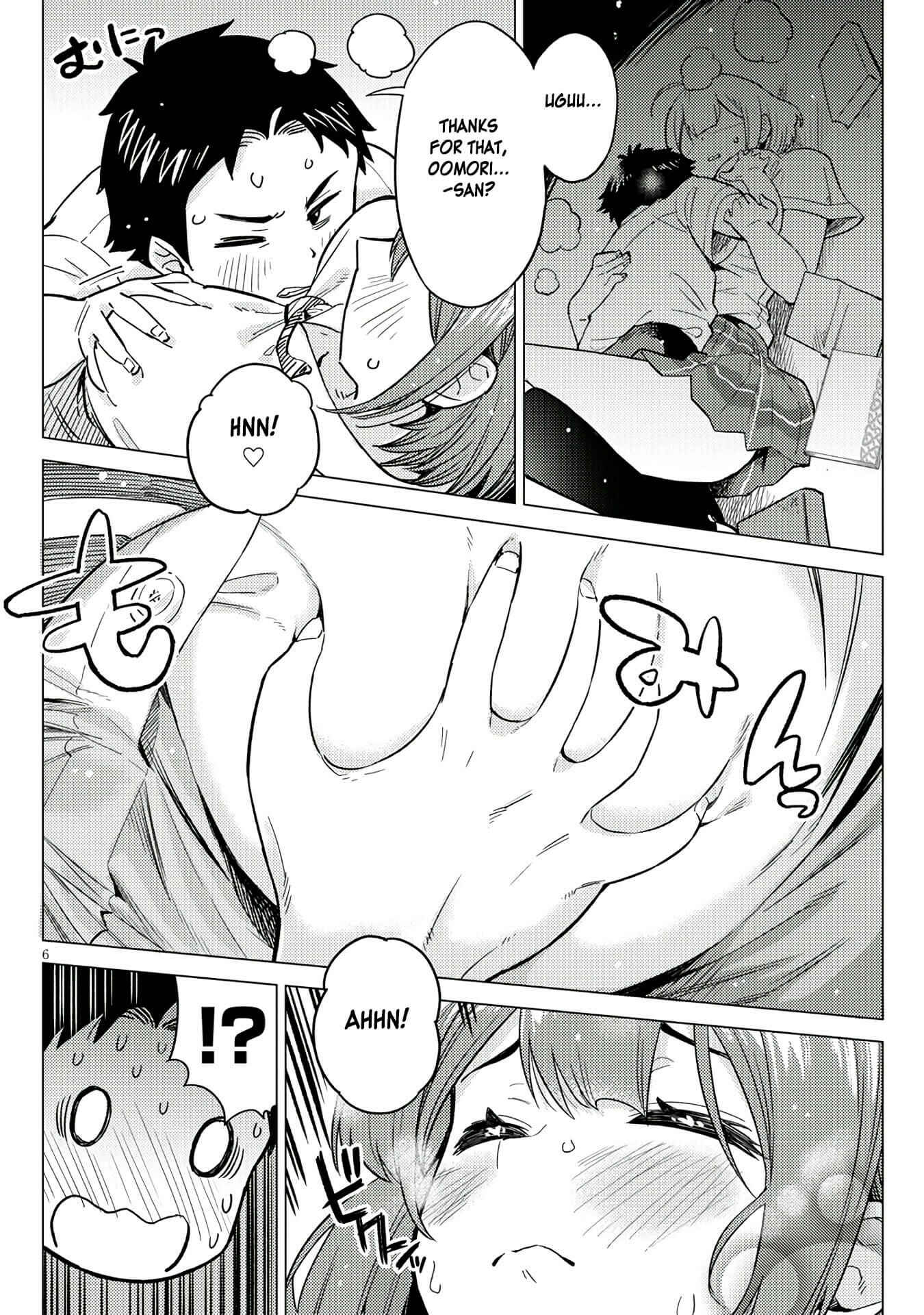 Page 6 Chapter 3 Ookii Kouhai wa Suki Desu ka?