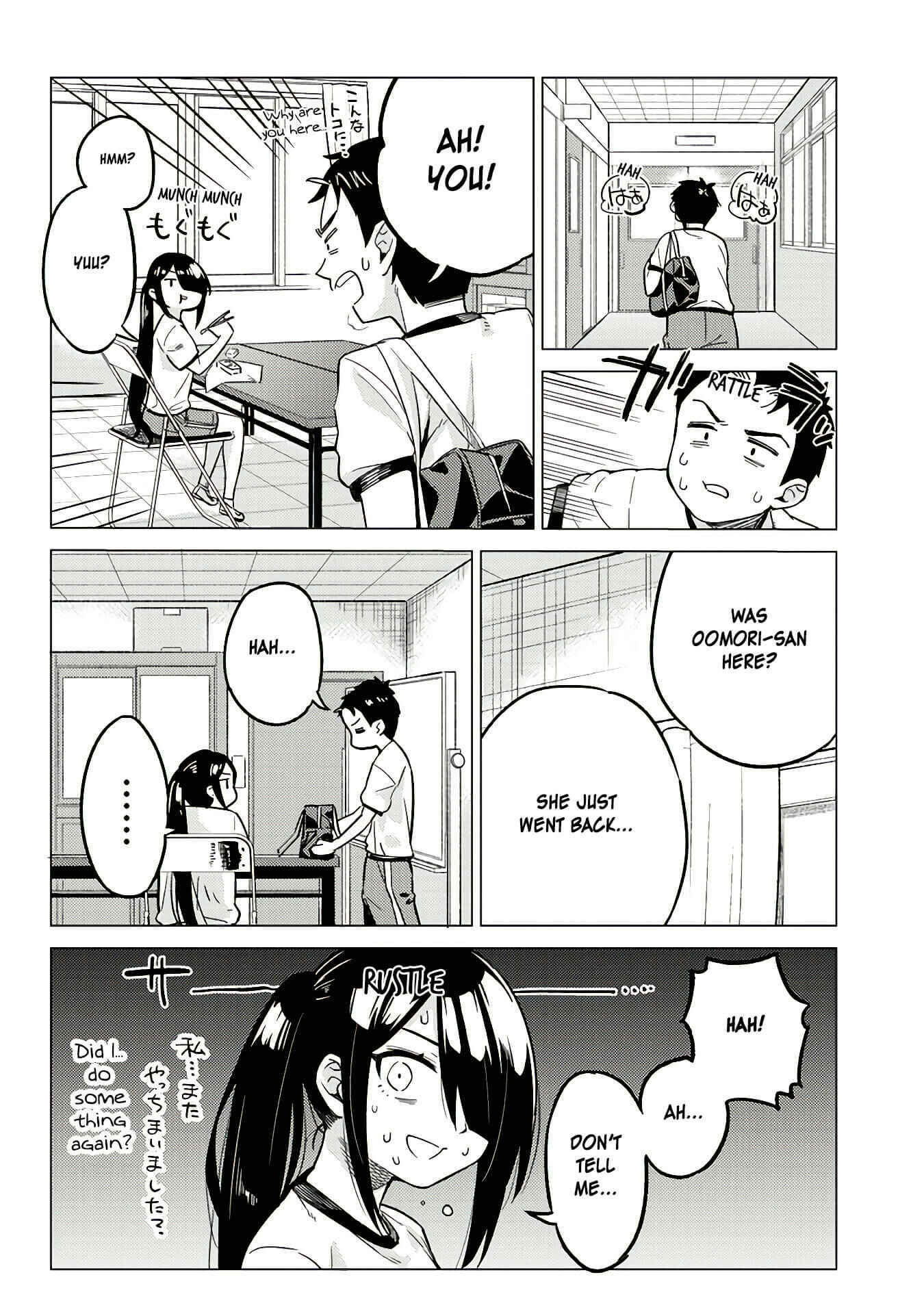 Page 6 Chapter 13 Ookii Kouhai wa Suki Desu ka?
