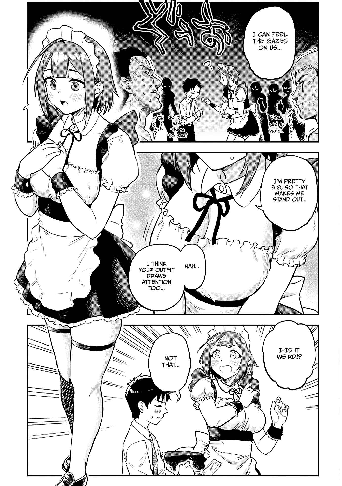 Page 3 Chapter 46 Ookii Kouhai wa Suki Desu ka?