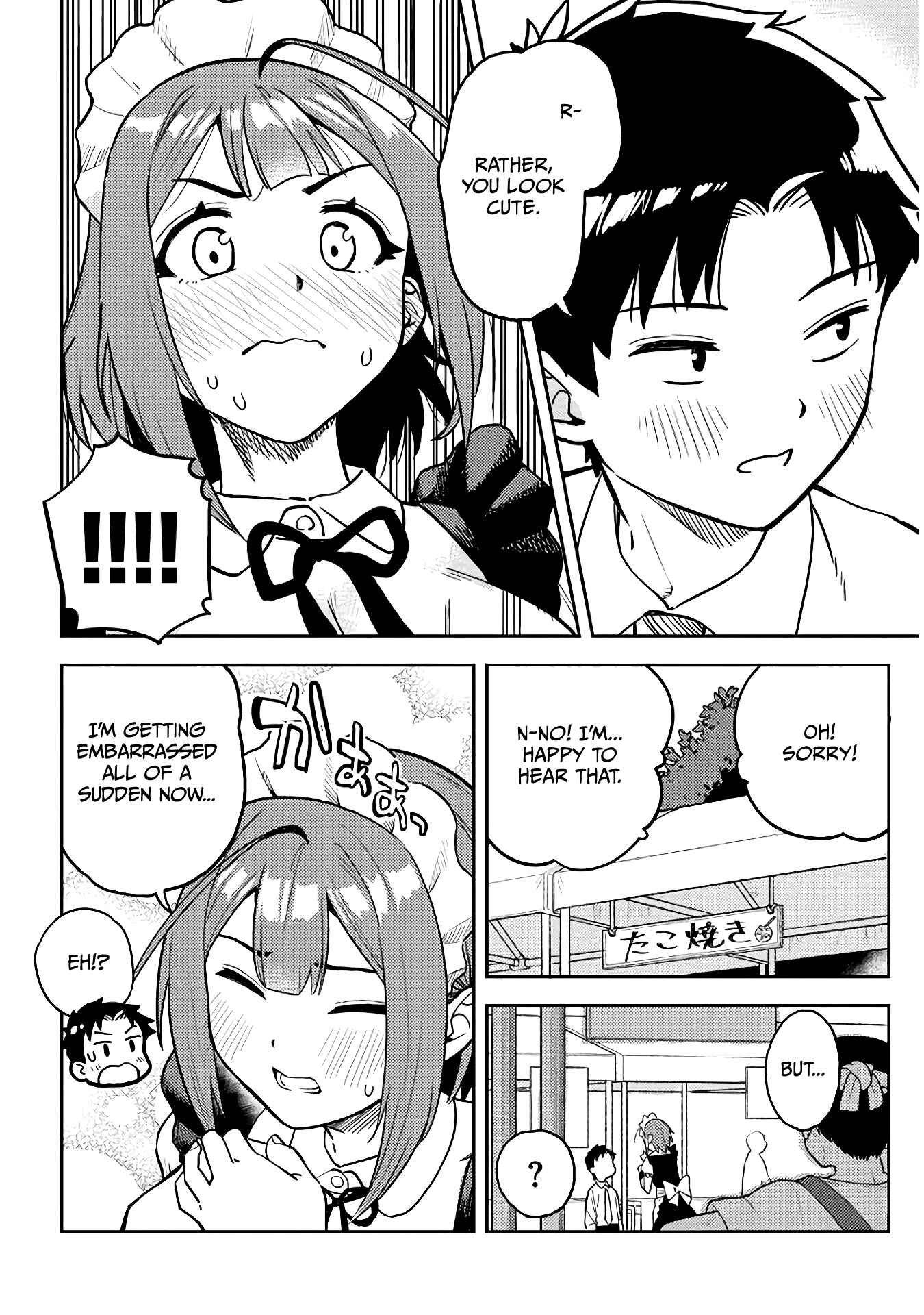 Page 4 Chapter 46 Ookii Kouhai wa Suki Desu ka?