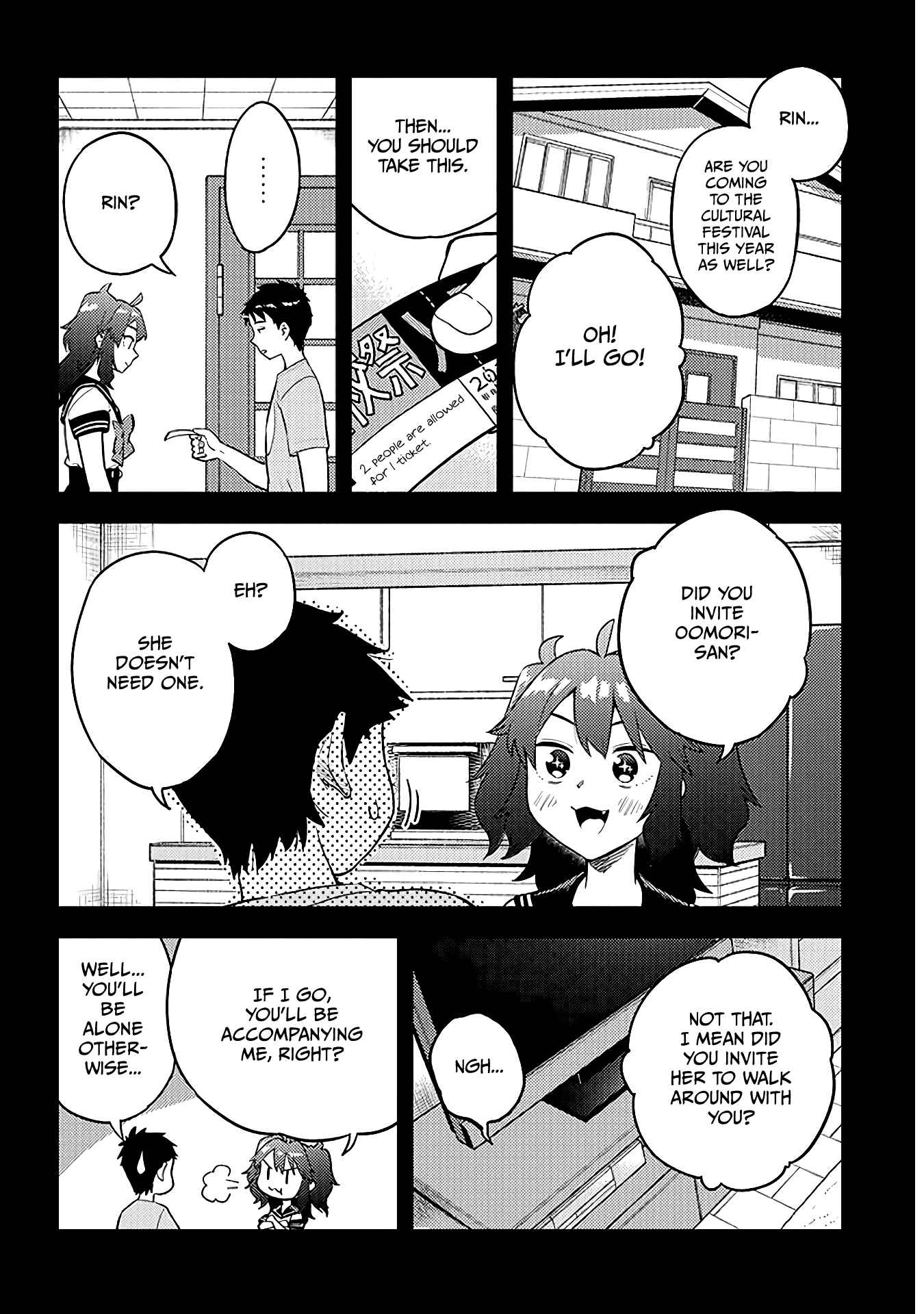 Page 2 Chapter 44 Ookii Kouhai wa Suki Desu ka?