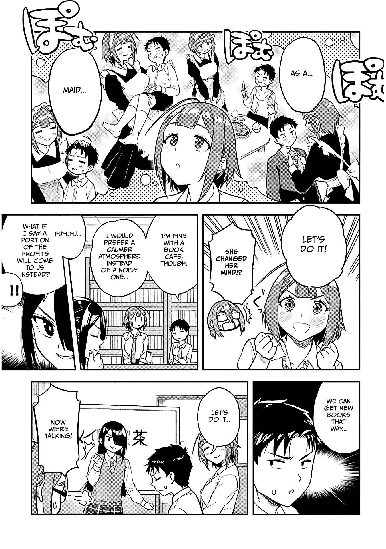 Page 7 Chapter 44 Ookii Kouhai wa Suki Desu ka?