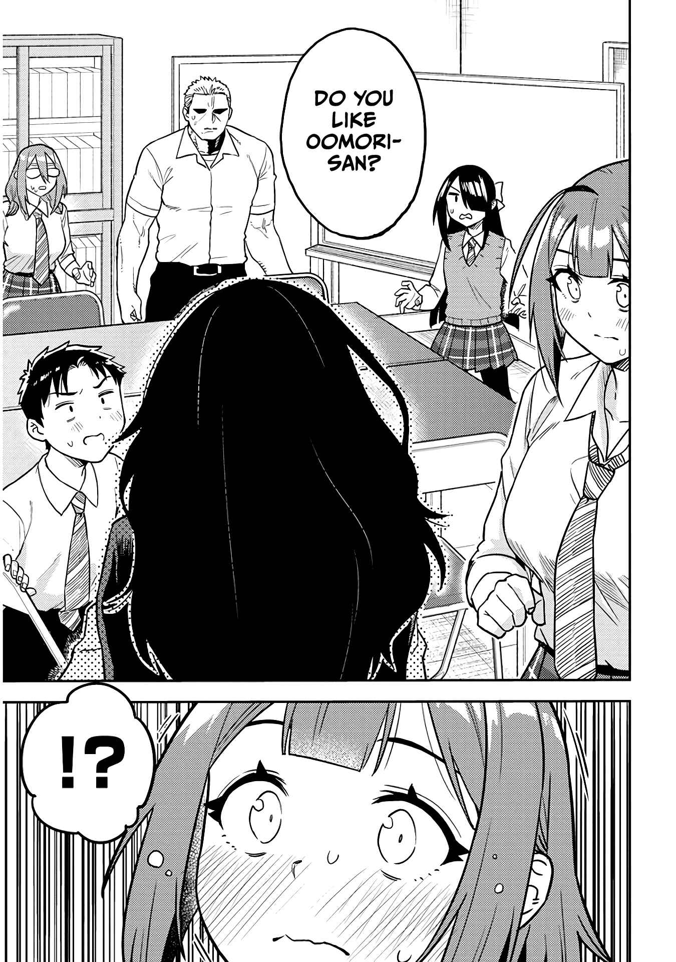 Page 11 Chapter 48 Ookii Kouhai wa Suki Desu ka?
