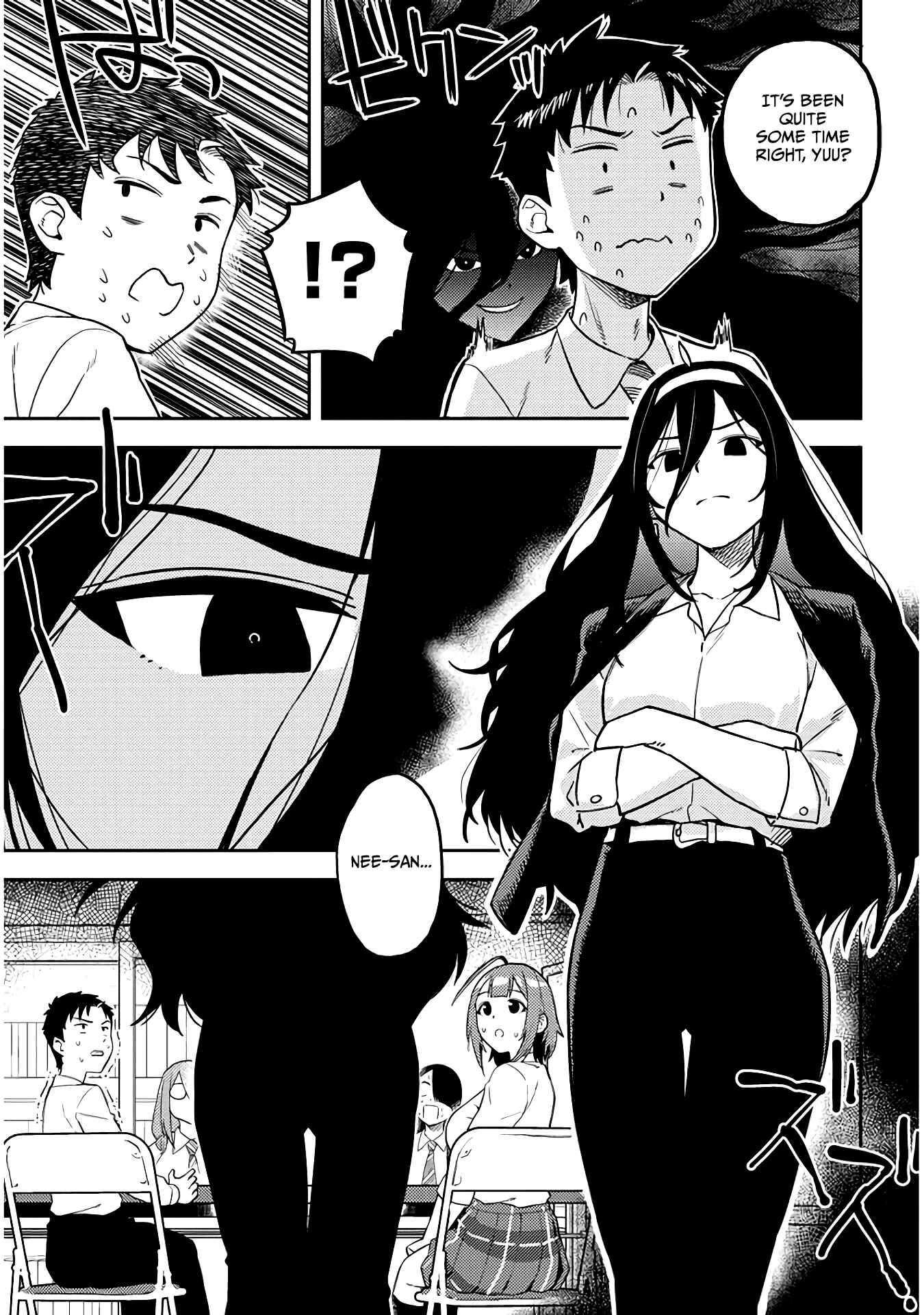 Page 5 Chapter 48 Ookii Kouhai wa Suki Desu ka?