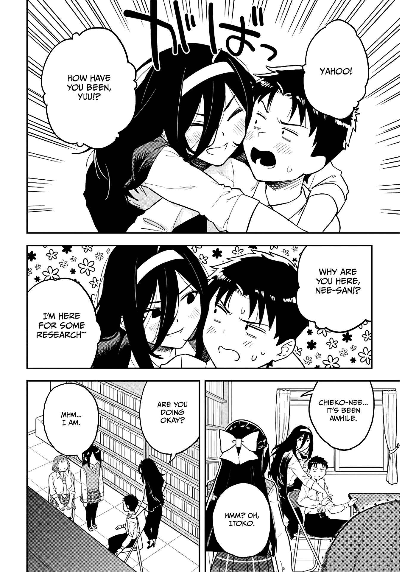 Page 6 Chapter 48 Ookii Kouhai wa Suki Desu ka?