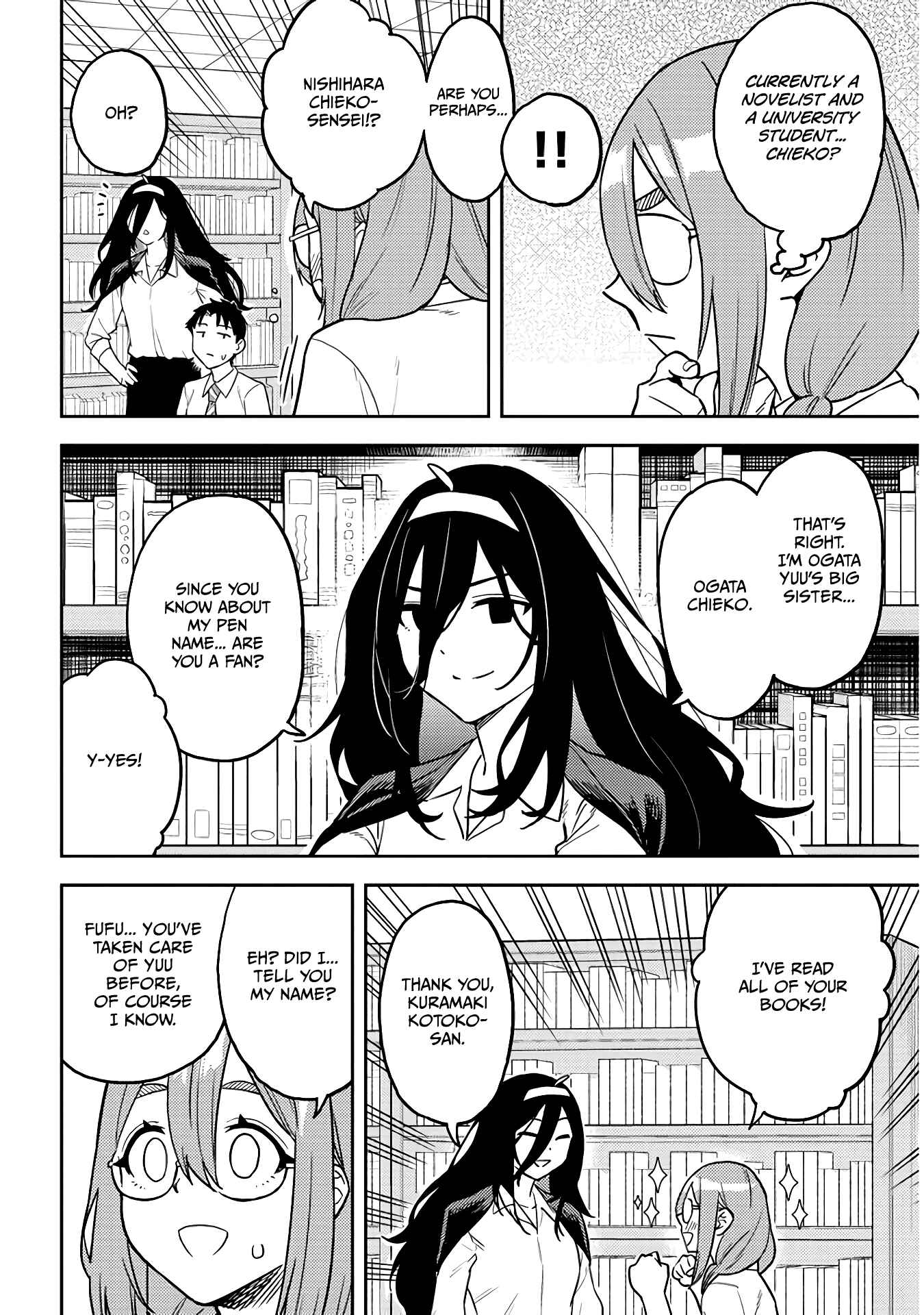 Page 8 Chapter 48 Ookii Kouhai wa Suki Desu ka?