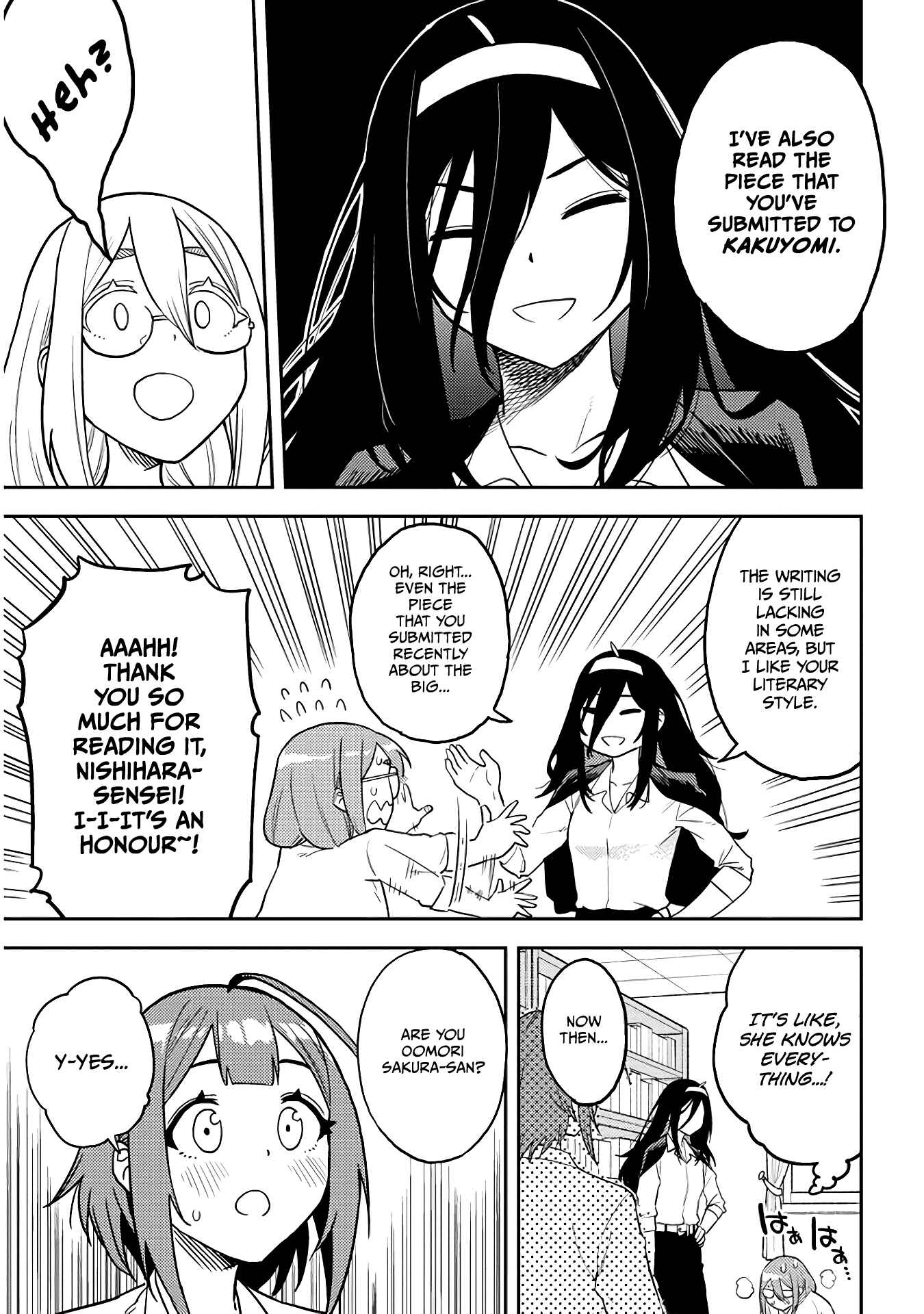 Page 9 Chapter 48 Ookii Kouhai wa Suki Desu ka?