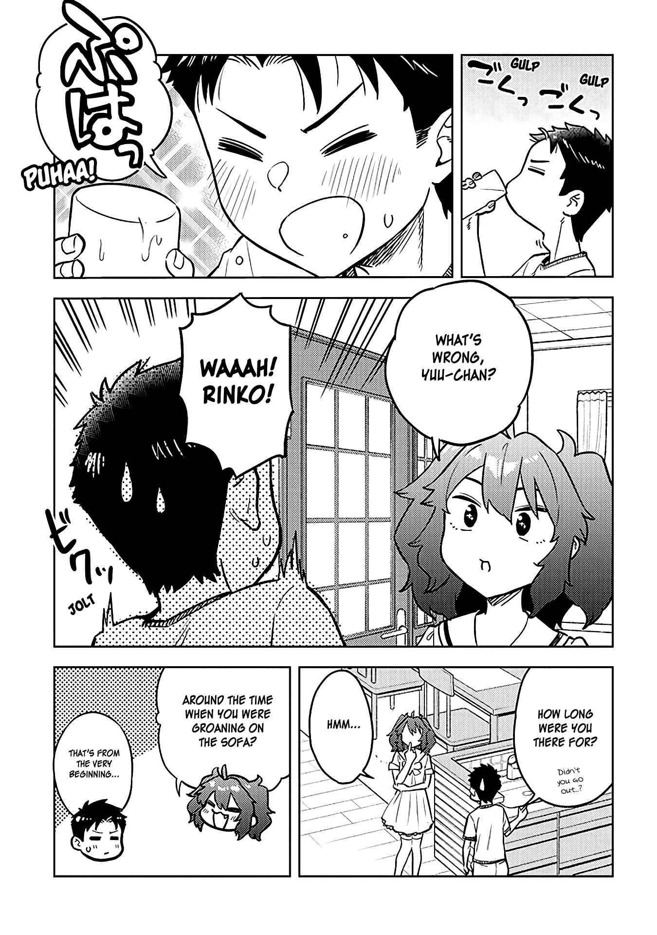 Page 3 Chapter 37 Ookii Kouhai wa Suki Desu ka?